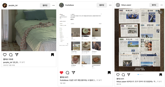 두두&두두민박 이미지