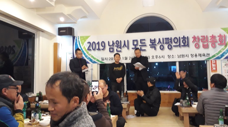 정용체육관 이미지