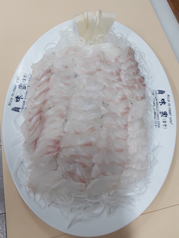 진미명가 이미지
