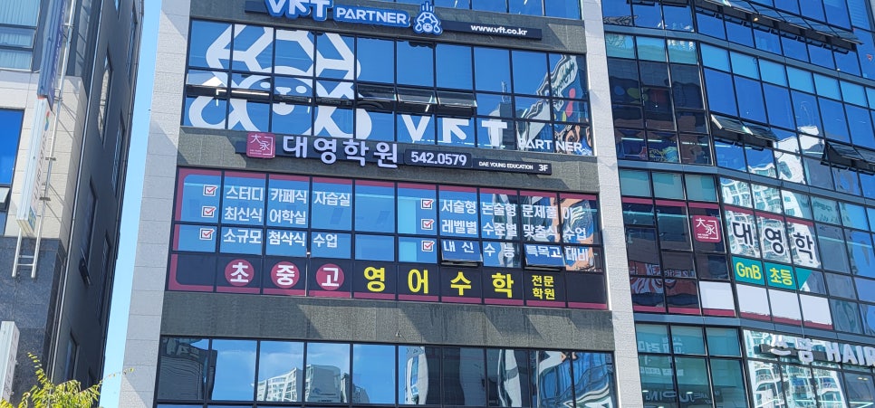 한신광고기획 이미지