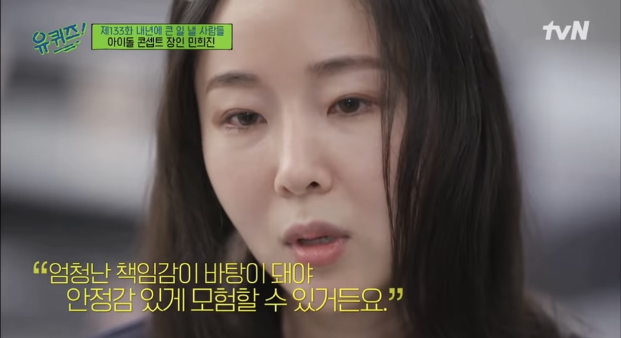 에이룩 이미지