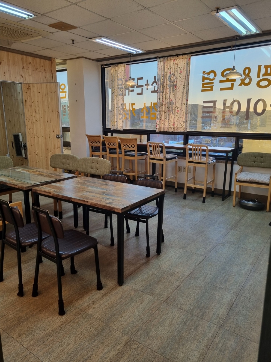 슈퍼점핑다이어트 이미지