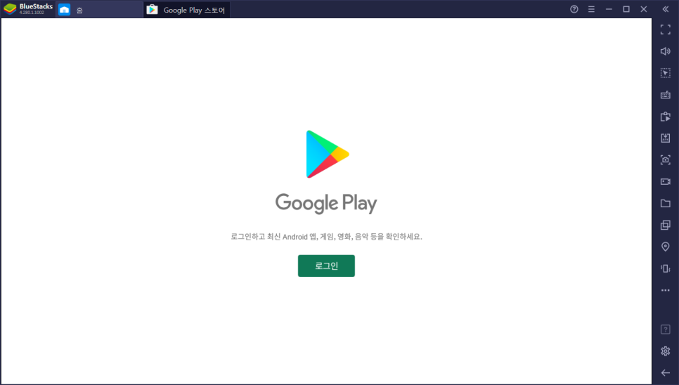 심플리 SIMPLY 이미지