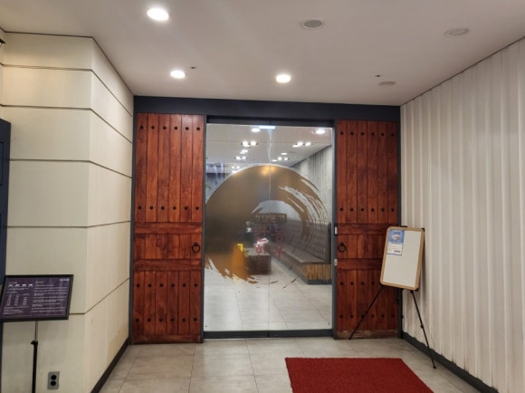 안동한우청담본가 이미지