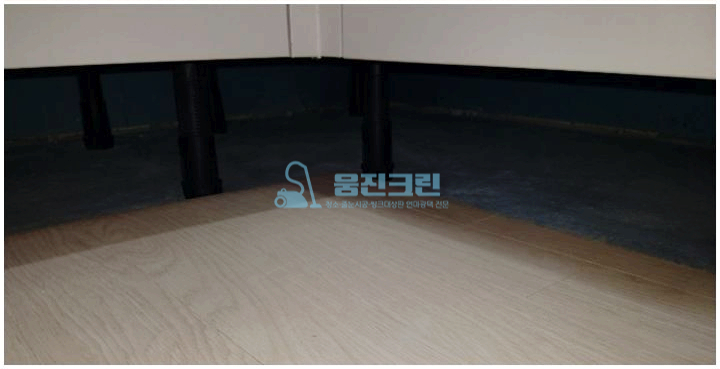 새희망크린 이미지