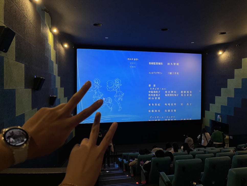 사랑방다실 이미지