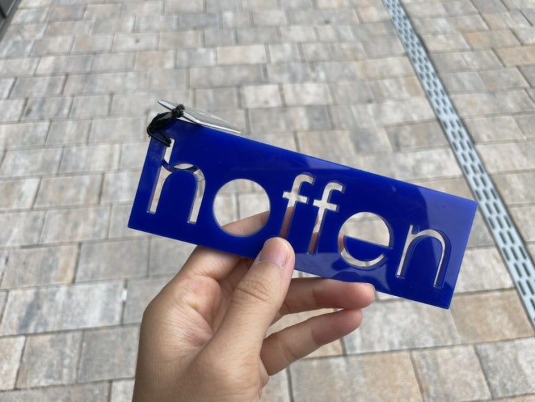 세정호프 이미지