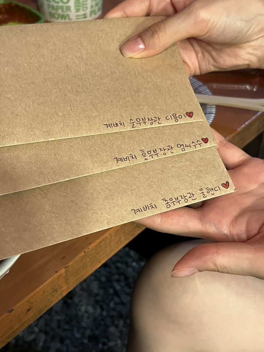 유진스 이미지