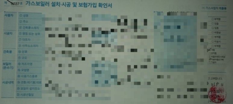 성빈시스템 이미지