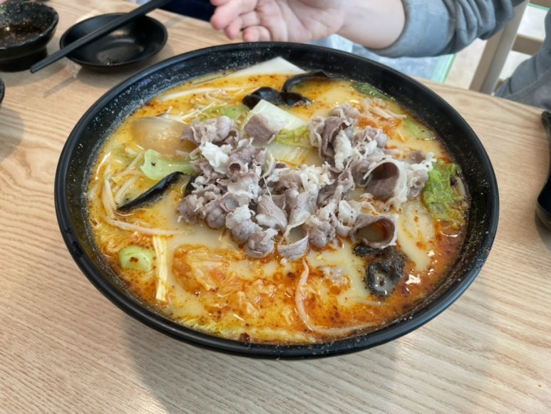 명부마라탕 이미지