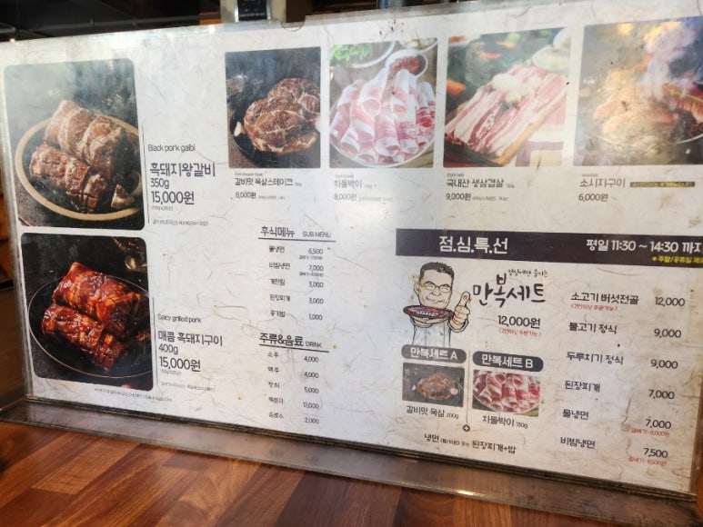 화화(서대신점) 이미지