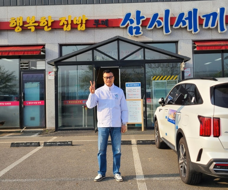 에이치투피플 이미지