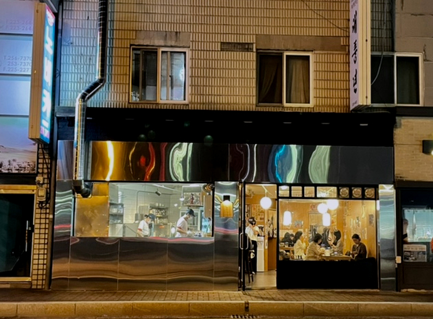 스미비야끼후유 이미지