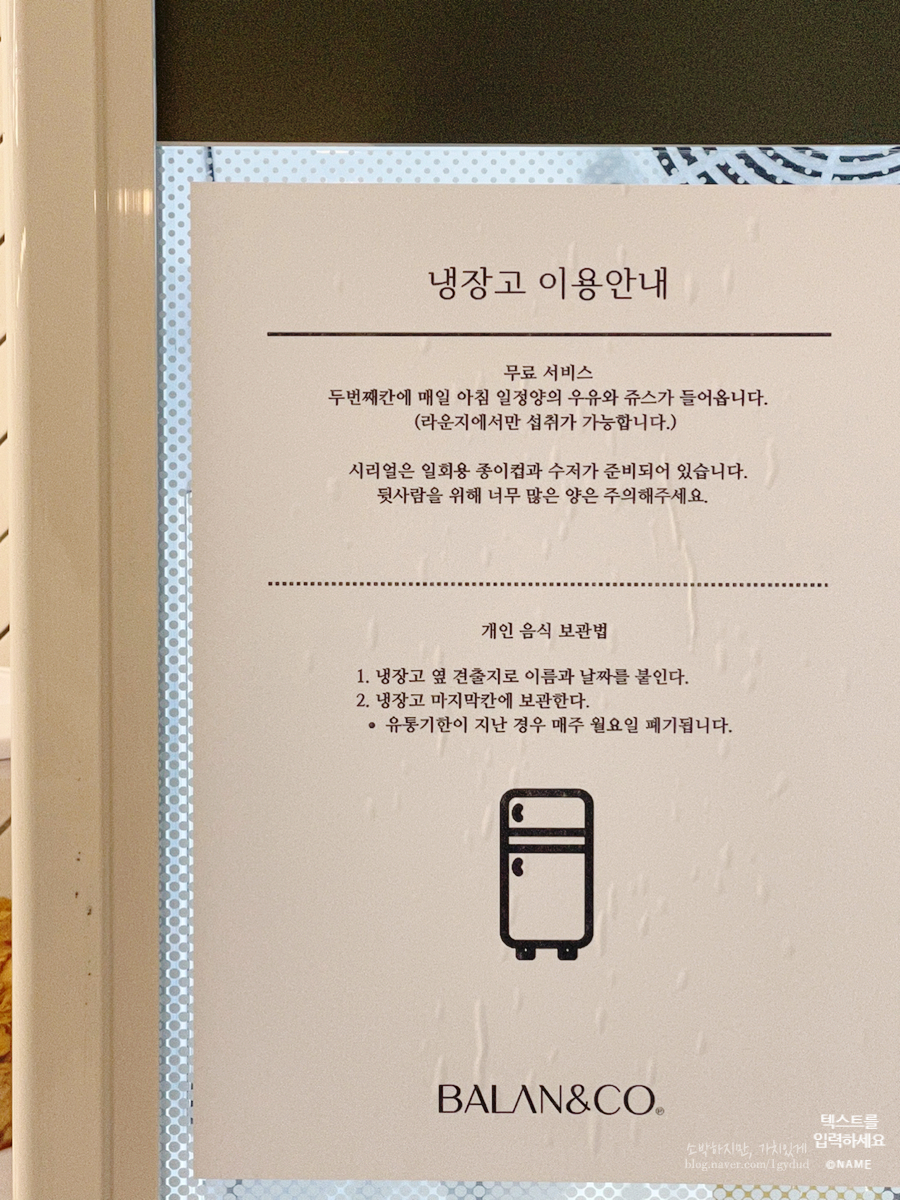카페&스터디공율 이미지