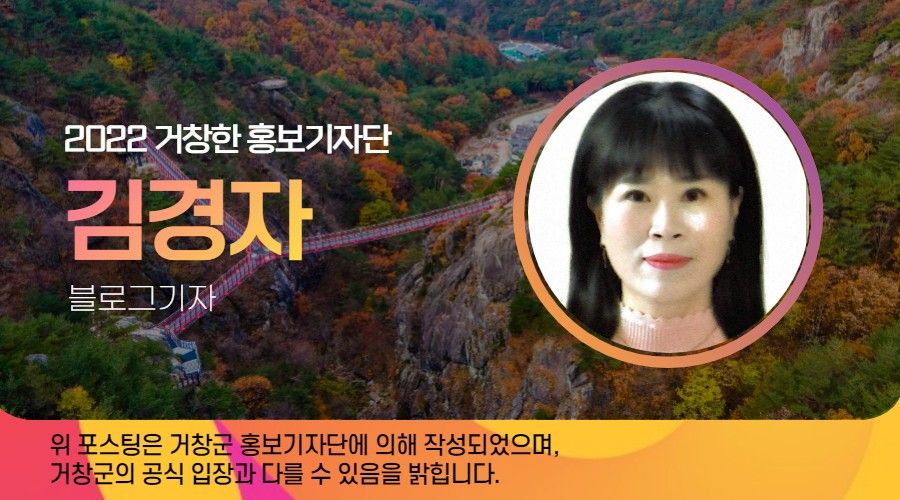 꽃마시다 이미지