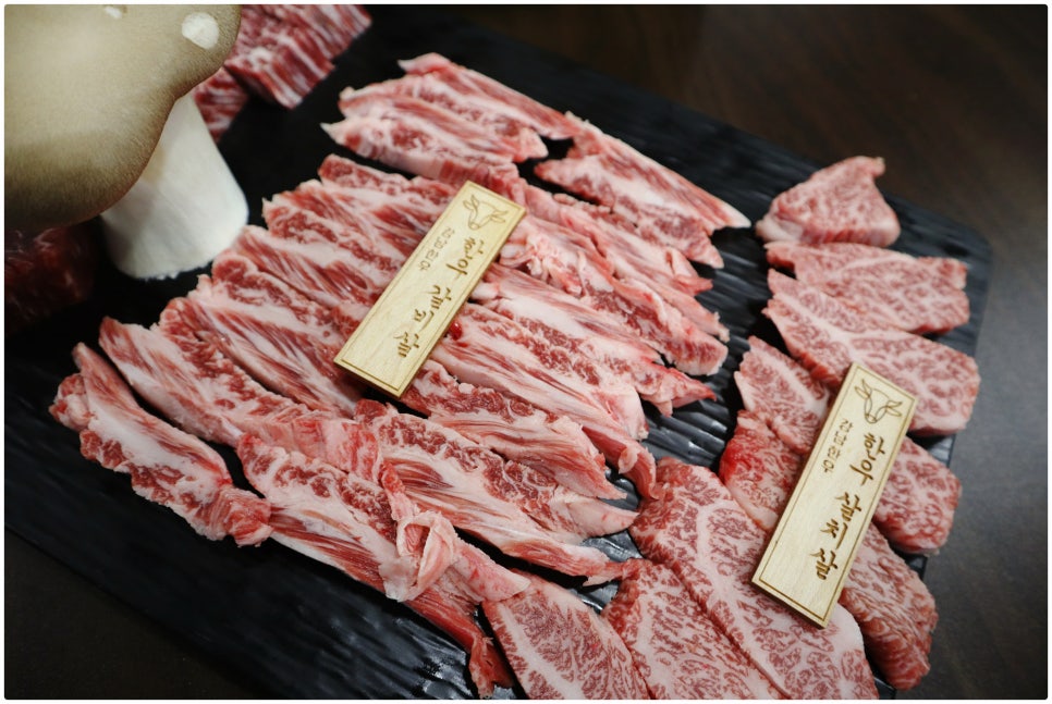 작은한우식당 이미지