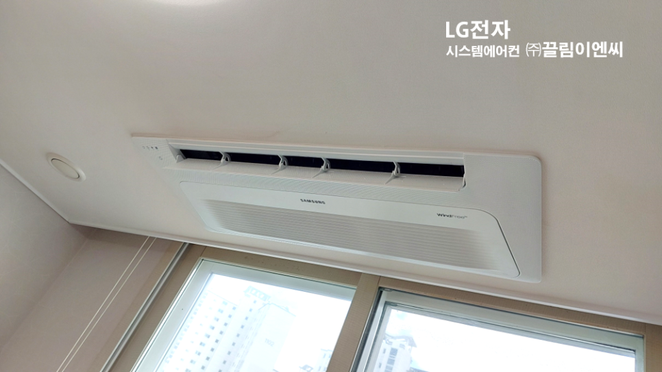 린시스템에어컨 이미지