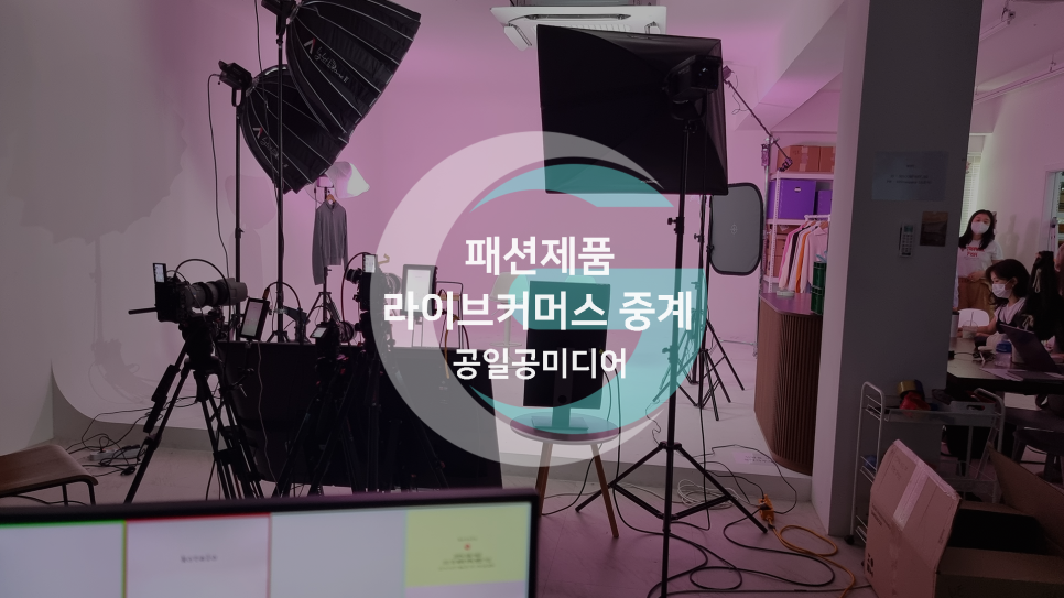 공일공이야기 이미지