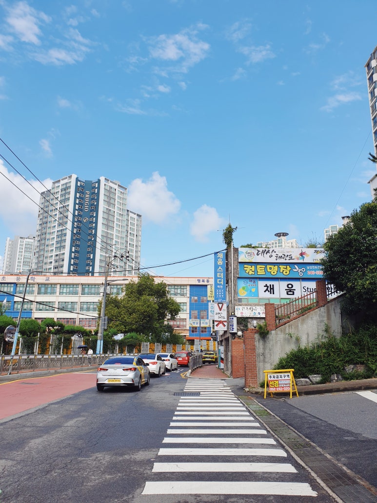 댄싱컵울산유곡점 이미지