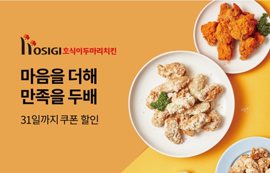 치박스 이미지