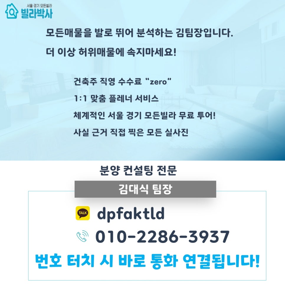 씨에이치2 이미지