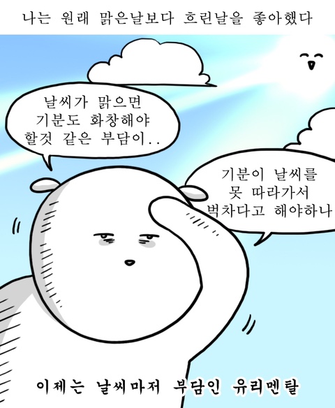 아뜰리에203 이미지