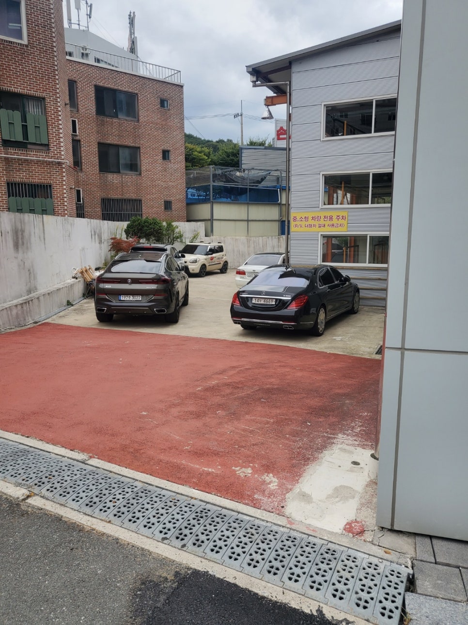 오션24셀프빨래방 이미지