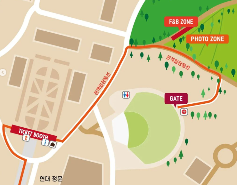 플레로마 이미지