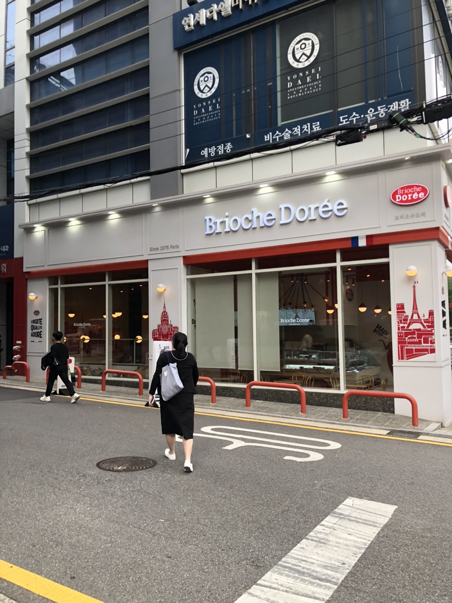 브리오슈도레언주역점 이미지