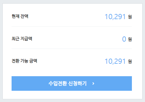 원일애드 이미지