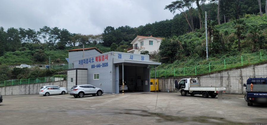 동진자동차정비 이미지