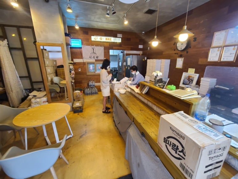 울릉도식품 이미지