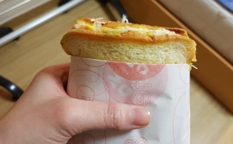 미소토스트 이미지