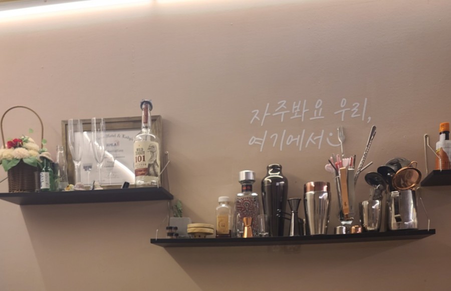 제이에스라운지 이미지