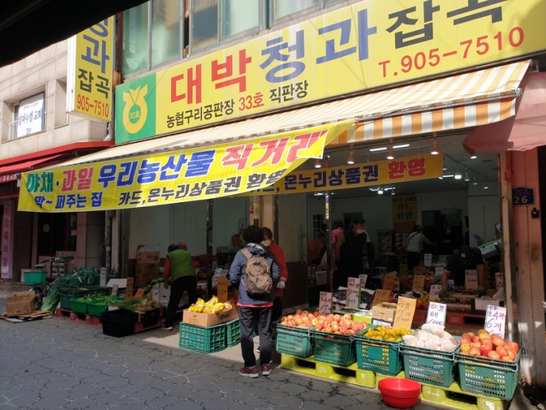 오빠청과 이미지