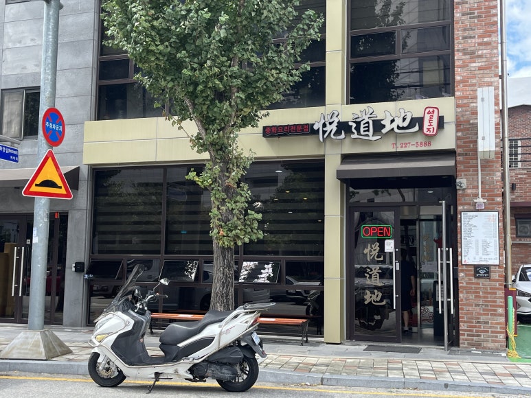 열도지 이미지