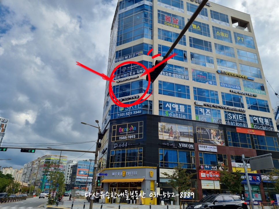 더드림요양보호사교육원 이미지