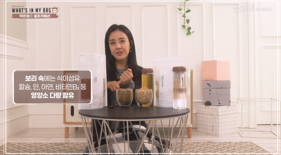 구수하리 이미지
