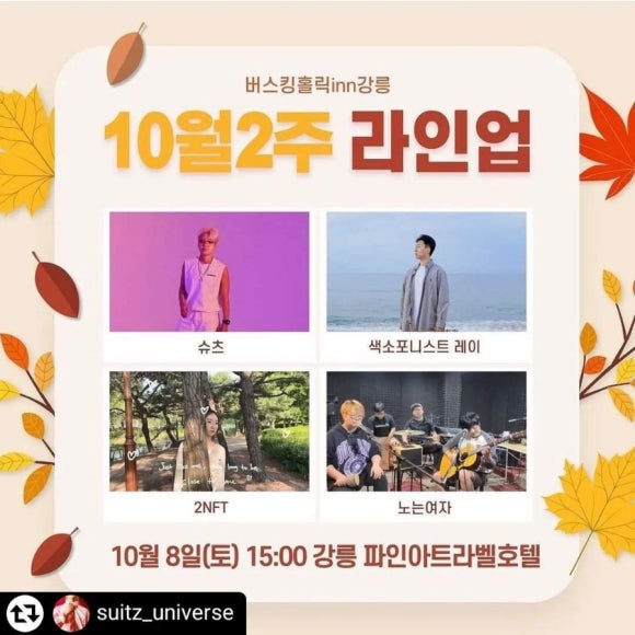 엠큐랩 이미지