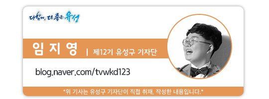 단정오 이미지