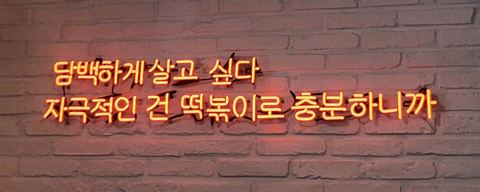 28번가 이미지