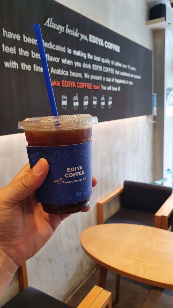 이디야거제홈타운점 이미지