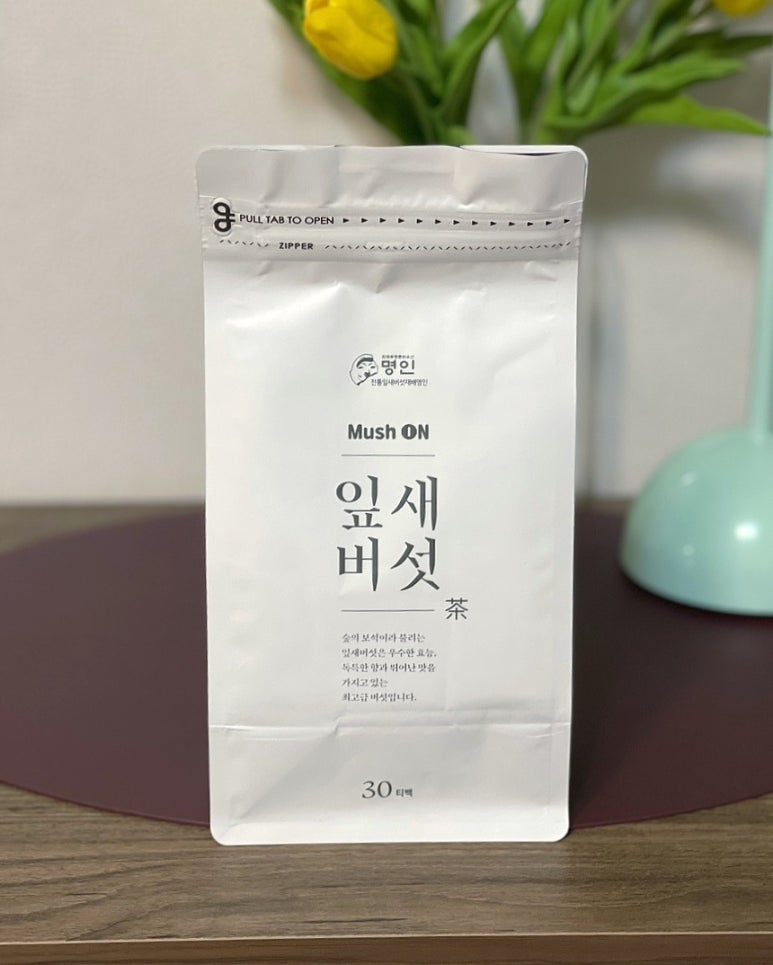 봄내다살이 이미지