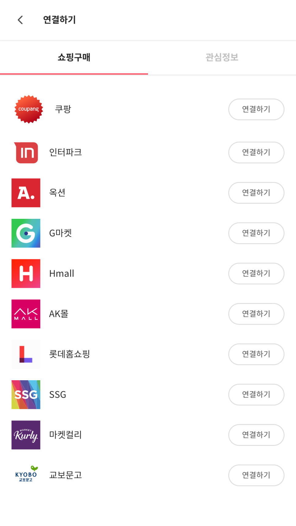 마이디 이미지