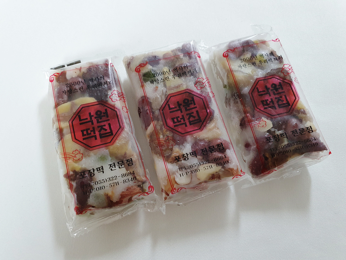 양산낙원떡집 이미지