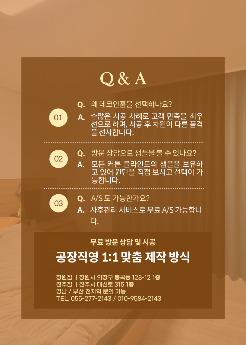 하나로양정 이미지