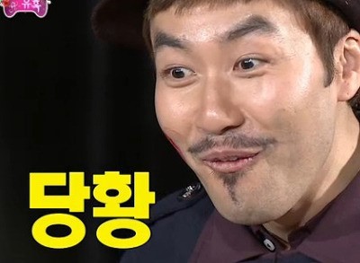 금호세탁소 이미지