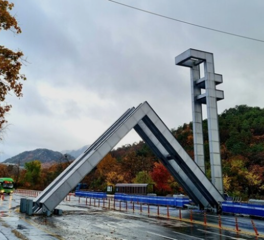 구립우리꿈어린이집 이미지