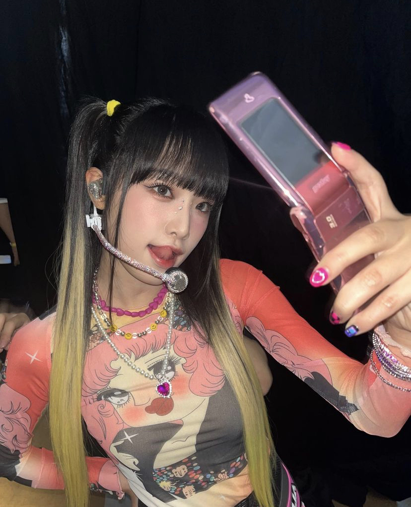 우리돈 이미지