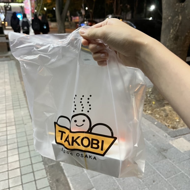 타코비김해 이미지